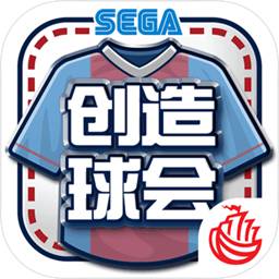 9293体育官网在线登录