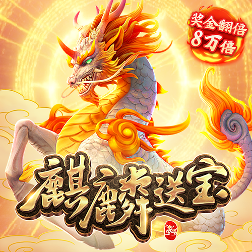 澳门一肖一码期期准中选料