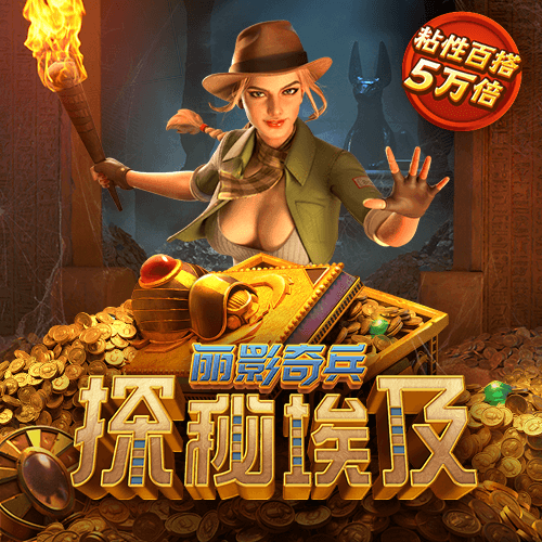 下载亚星百家乐