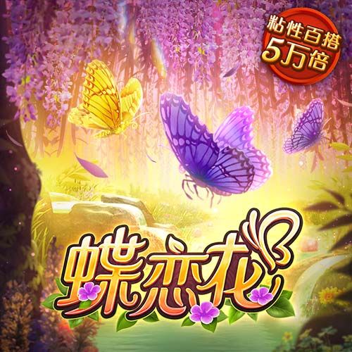 海德体育官网app下载