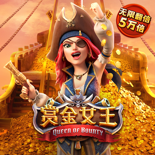 b体育必一运动官网