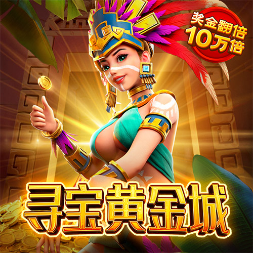 亿兆体育最新下载