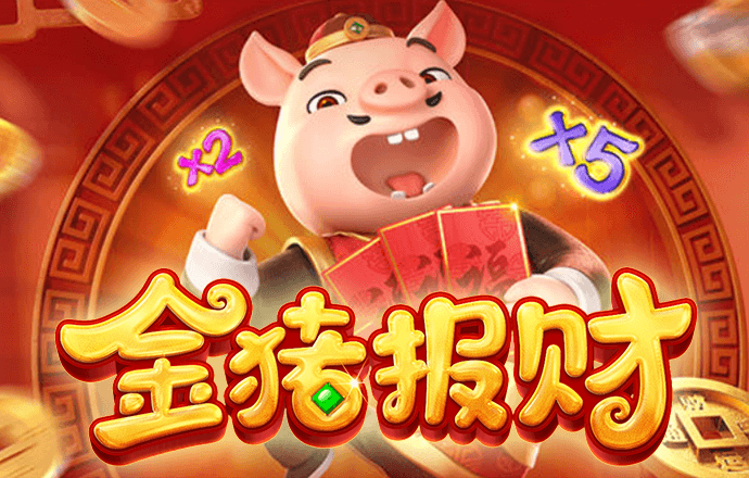 ob欧宝官网体育app