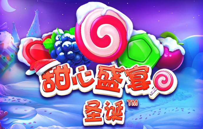 ooo娱乐彩票官网app下载