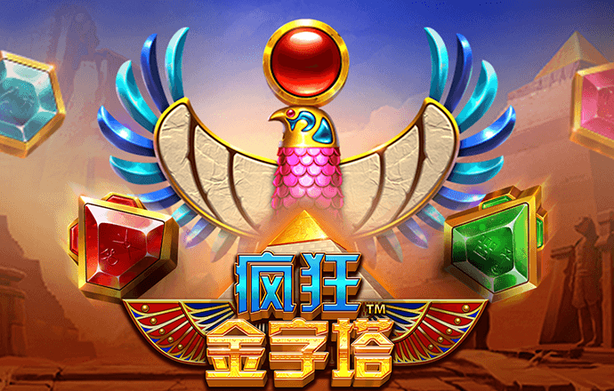 769下载app彩票