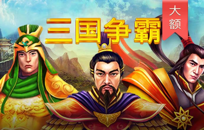 贝博体育官方下载