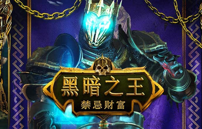 赢博体育app官网登录