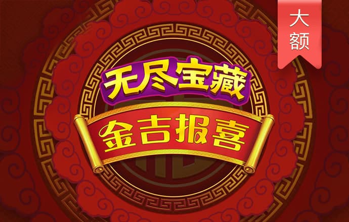尊龙凯时官方入口