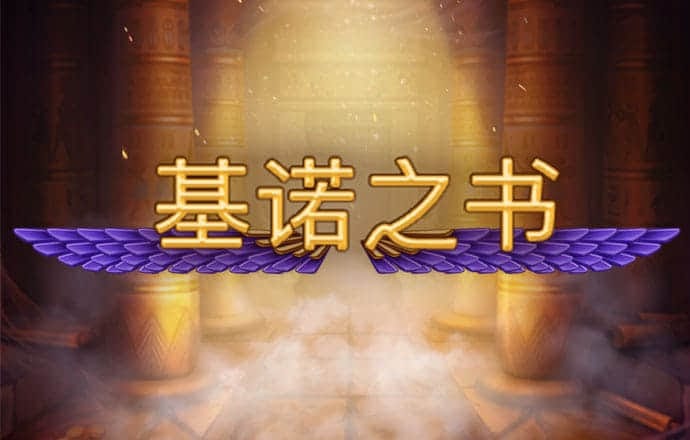悦盈体育app