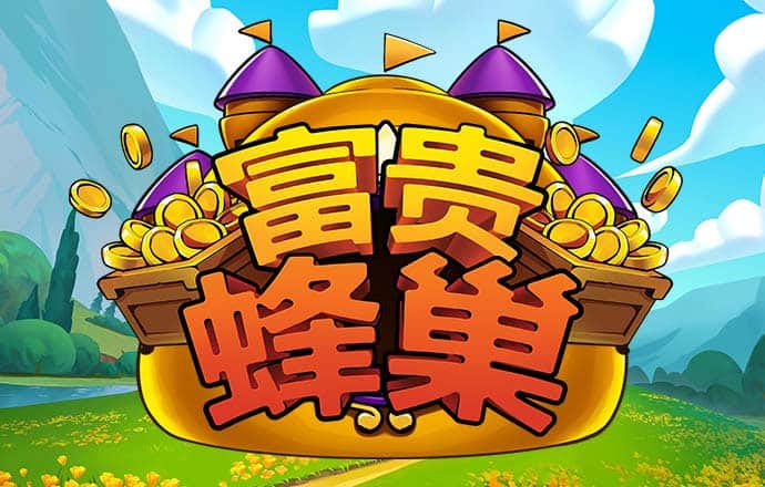 开云体彩