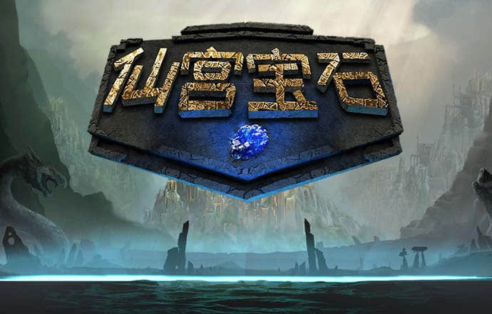 JN体育app下载