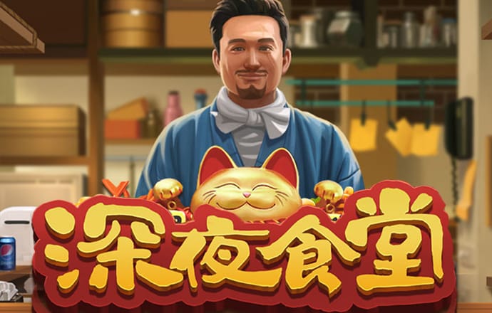 金博体育app官网入口-官方下载