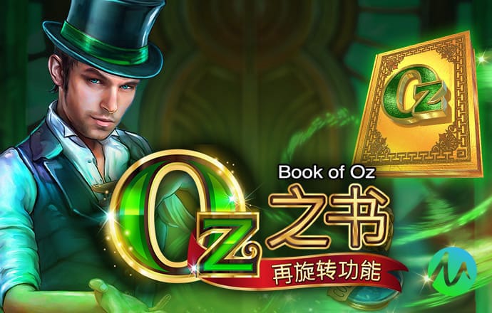 68app澳门彩网