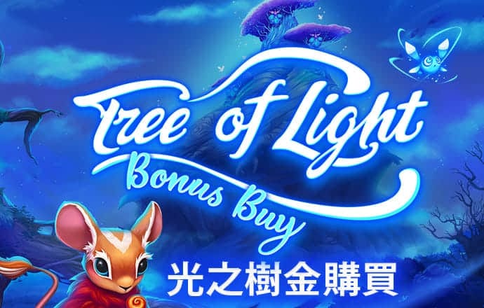 9uu有你有我知矣官网