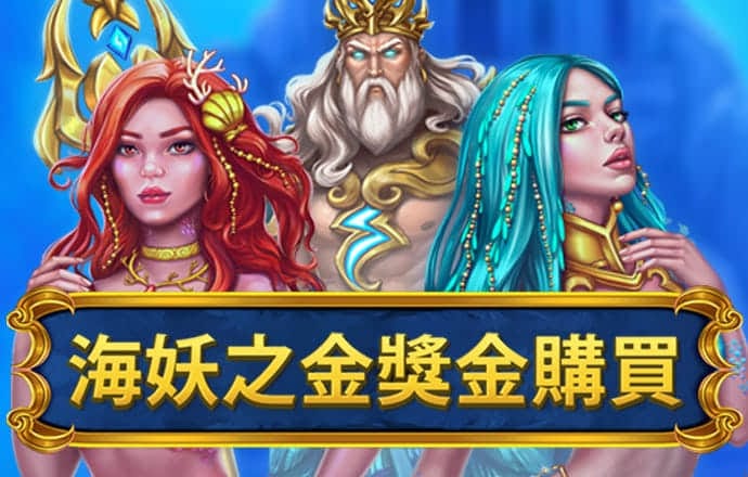 查特邀彩金app