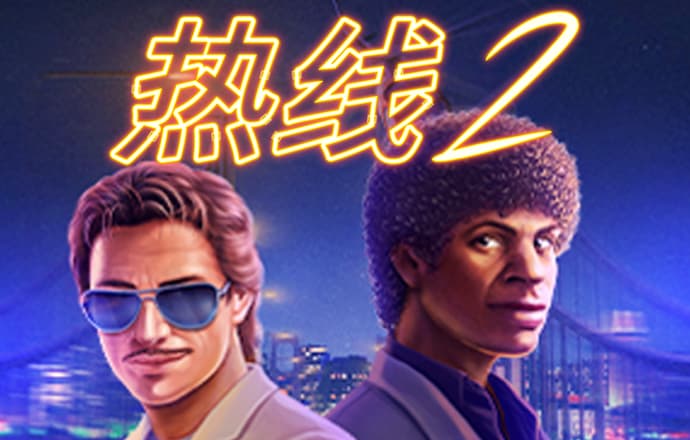 ng28南宫体育平台