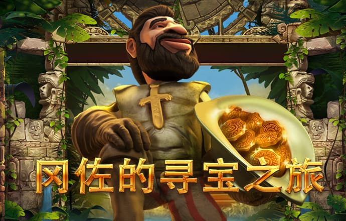 亿博app怎么样