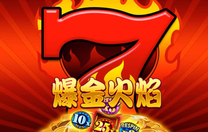 金沙集团1755